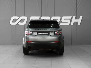 Внедорожник Land Rover Discovery Sport 2015 года, 1648000 рублей, Тверь