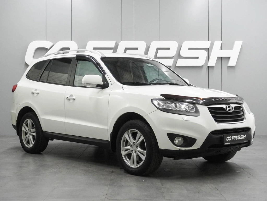 Внедорожник Hyundai Santa Fe 2011 года, 1098000 рублей, Воронеж