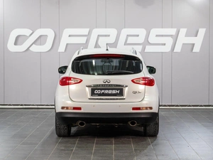 Внедорожник Infiniti QX50 2015 года, 2099000 рублей, Сургут