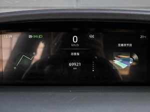 Внедорожник Changan UNI-K 2023 года, 2590000 рублей, Кирилловка