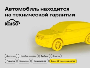 Внедорожник Hyundai Santa Fe 2021 года, 3597000 рублей, Красноярск