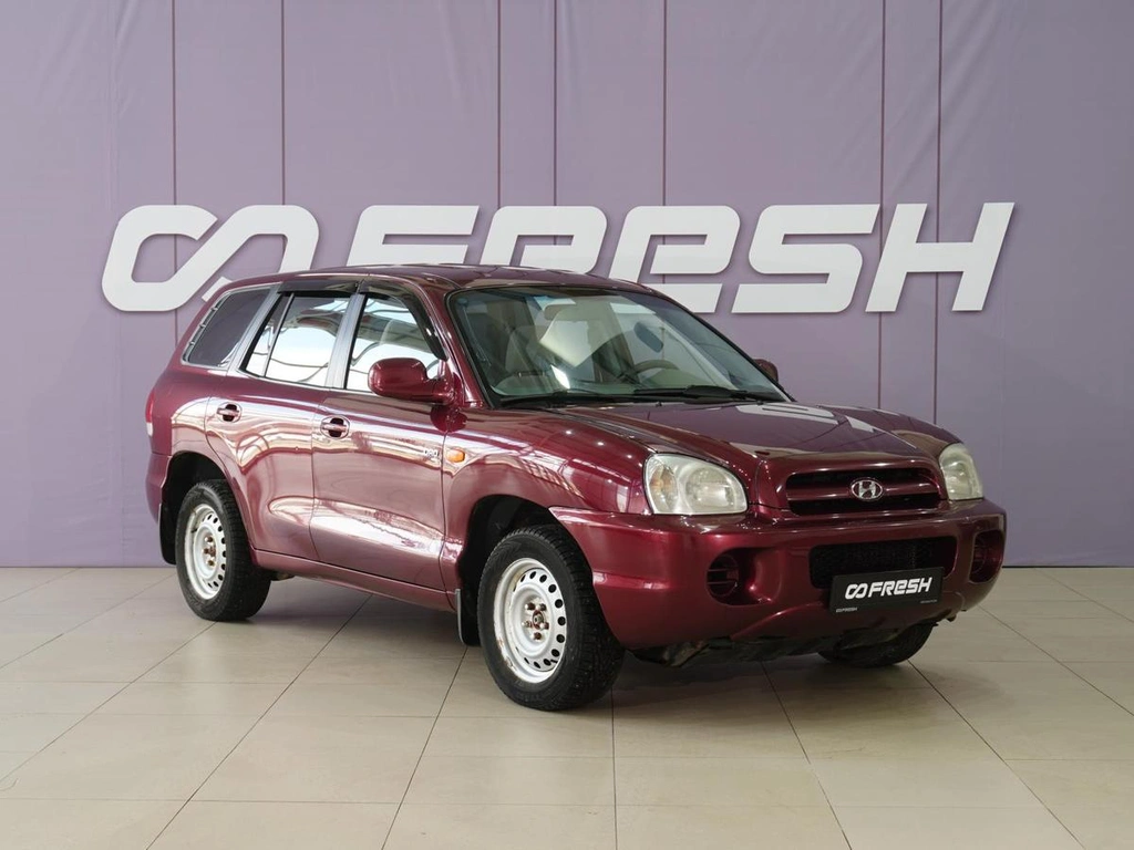 Внедорожник Hyundai Santa Fe 2008 года, 739555 рублей, Тверь
