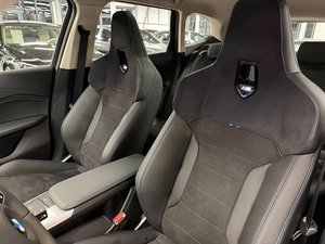 Внедорожник BMW X1 2025 года, 5700000 рублей, Павловская Слобода