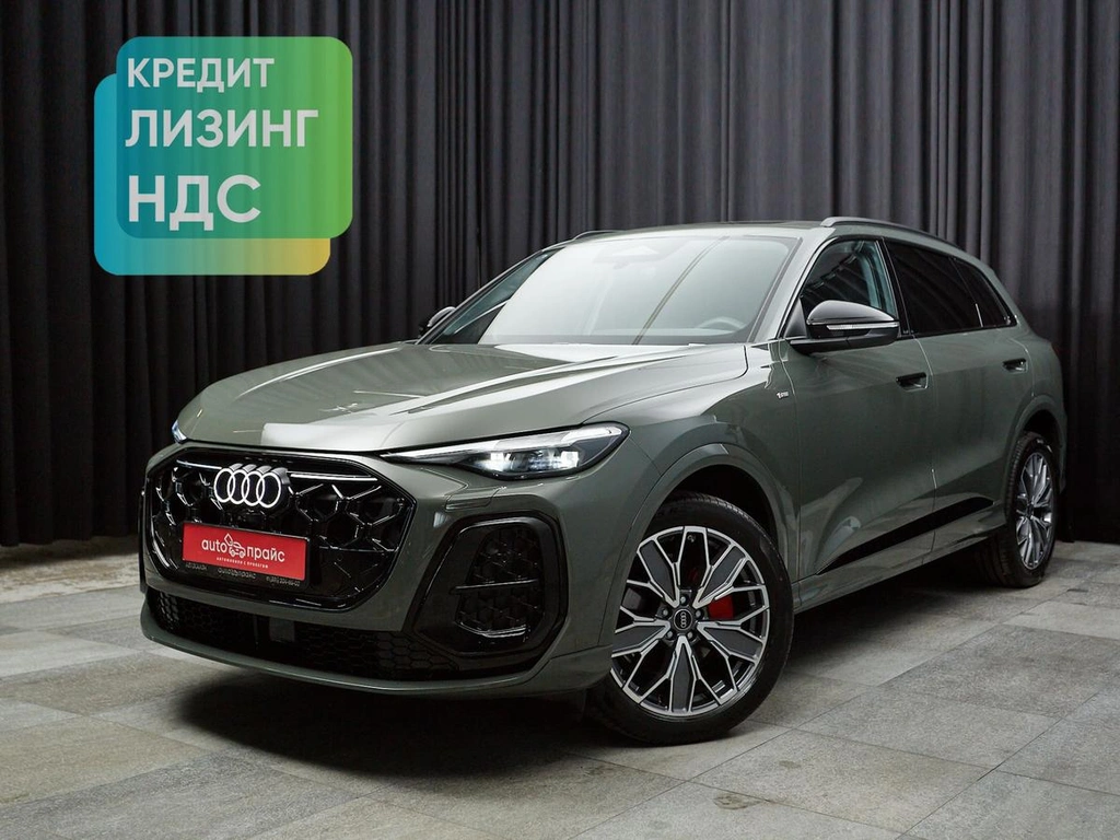 Внедорожник Audi Q5L 2026 года, 6499000 рублей, Красноярск