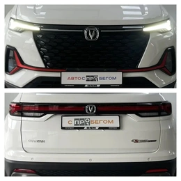 Внедорожник Changan CS35PLUS 2023 года, 1820000 рублей, Смоленск