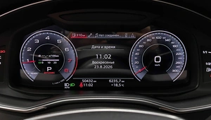 Седан Audi A6 2019 года, 4400000 рублей, Красноярск