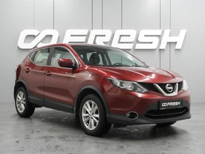 Внедорожник Nissan Qashqai 2018 года, 1555000 рублей, Воронеж