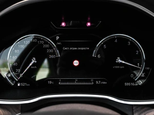 Седан Genesis G80 2022 года, 5199000 рублей, Кирилловка