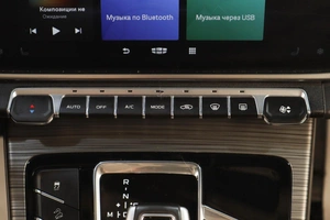 Внедорожник Geely Atlas Pro 2023 года, 2299000 рублей, Челябинск