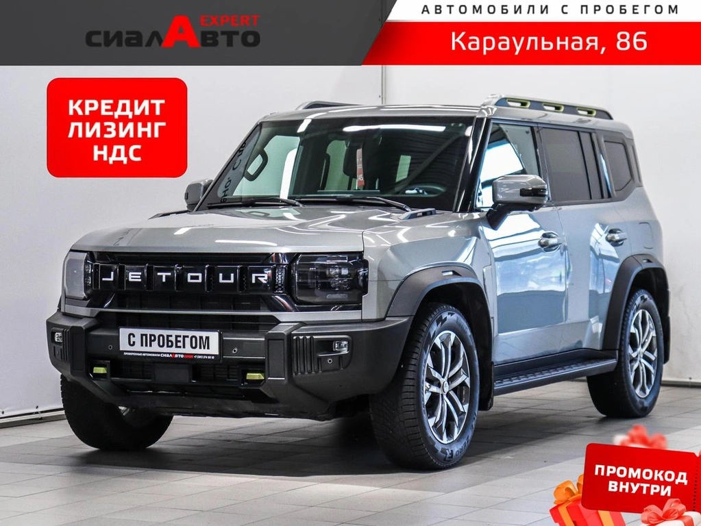 Внедорожник Jetour T2 2024 года, 3499000 рублей, Красноярск