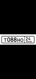 Гос номер Т088НО 24 75000 рублей, Красноярск