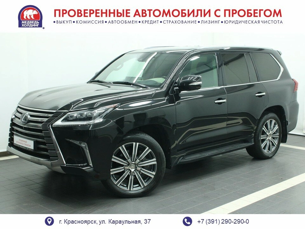 Внедорожник Lexus LX 2015 года, 8240000 рублей, Красноярск