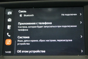 Универсал ВАЗ (LADA) Vesta Cross 2022 года, 1245000 рублей, Красноярск