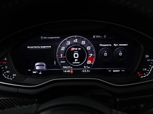 Лифтбек Audi RS5 2019 года, 6811046 рублей, Москва