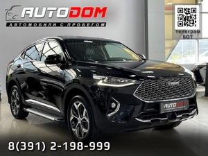 Внедорожник Haval F7x 2021 года, 2097000 рублей, Солонцы