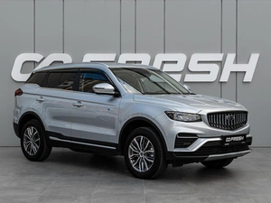 Внедорожник Geely Atlas Pro 2024 года, 2300000 рублей, Краснодар