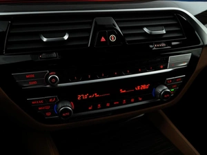 Седан BMW 5 серия 2021 года, 4590444 рублей, Москва