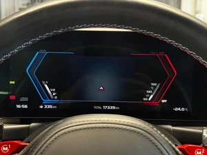 Купе BMW M4 2023 года, 13800000 рублей, Павловская Слобода