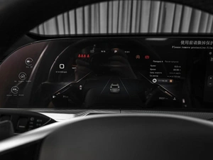 Внедорожник EXEED TXL 2024 года, 2845000 рублей, Ставрополь