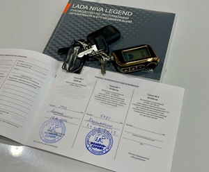 Внедорожник ВАЗ (LADA) Niva Legend 2024 года, 895000 рублей, Красноярск