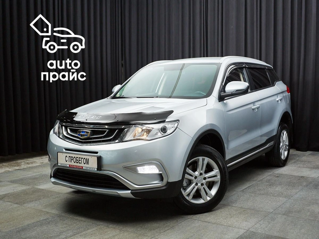 Внедорожник Geely Atlas 2019 года, 1497000 рублей, Красноярск