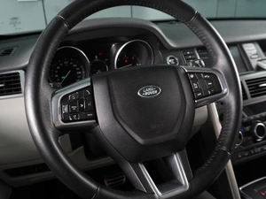 Внедорожник Land Rover Discovery Sport 2016 года, 1969000 рублей, Минеральные Воды