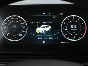 Внедорожник OMODA C5 2024 года, 1899000 рублей, Кирилловка