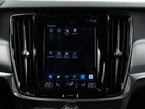 Универсал Volvo V90 2019 года, 2599050 рублей, Москва