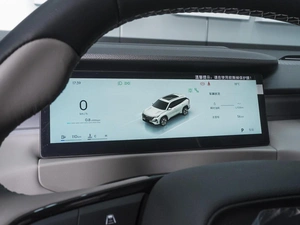 Внедорожник Geely Atlas 2025 года, 3150000 рублей, Ростов-на-Дону