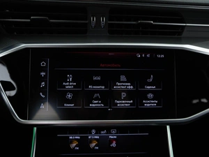 Седан Audi A6 2019 года, 3127077 рублей, Москва