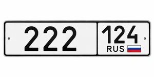 ПРОДАМ 222 250000 рублей, Красноярск