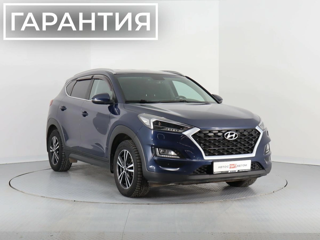 Внедорожник Hyundai Tucson 2018 года, 2150000 рублей, Брянск