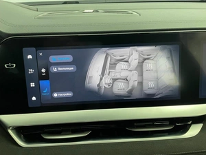 Внедорожник Geely Monjaro 2024 года, 3795000 рублей, Красноярск