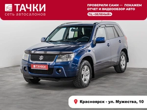 Внедорожник Suzuki Grand Vitara 2007 года, 950000 рублей, Красноярск