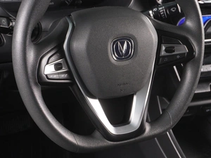 Седан Changan Alsvin 2023 года, 1188000 рублей, Красный Пахарь