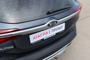 Внедорожник Kia Seltos 2020 года, 2255000 рублей, Солонцы