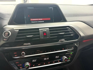 Внедорожник BMW X4 2019 года, 3945000 рублей, Красноярск