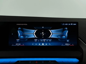 Внедорожник BMW X3 2025 года, 8349999 рублей, Москва