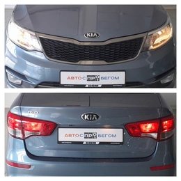Седан 2 дв. Kia Rio 2015 года, 1065000 рублей, Смоленск