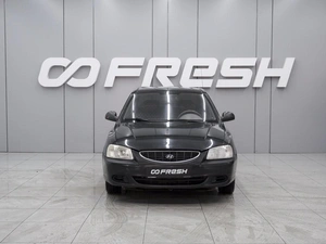 Седан Hyundai Accent 2008 года, 433000 рублей, Ростов-на-Дону