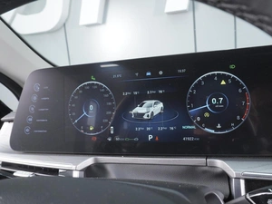 Седан Chery Arrizo 8 2024 года, 2099000 рублей, Ростов-на-Дону