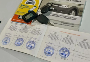 Фургон ВАЗ (LADA) Largus 2020 года, 795000 рублей, Красноярск