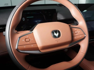 Внедорожник Changan UNI-Z 2025 года, 2599000 рублей, Красный Пахарь