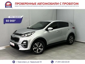 Внедорожник Kia Sportage 2018 года, 1839000 рублей, Красноярск