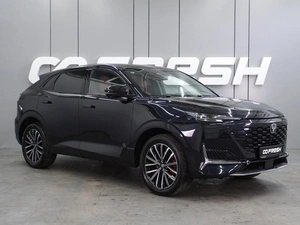 Внедорожник Changan UNI-K 2023 года, 3299000 рублей, Воронеж