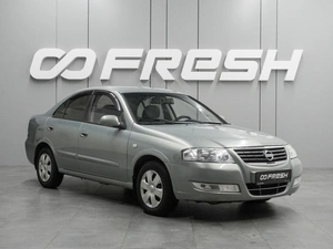 Седан Nissan Almera Classic 2006 года, 499000 рублей, Воронеж