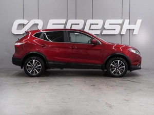 Внедорожник Nissan Qashqai 2016 года, 1649000 рублей, Воронеж