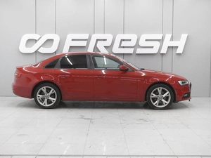 Седан Audi A4 2014 года, 1285000 рублей, Ростов-на-Дону