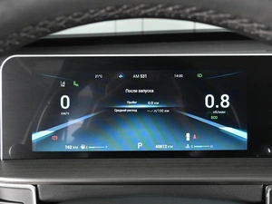 Внедорожник Chery Tiggo 4 Pro 2024 года, 1749000 рублей, Ростов-на-Дону