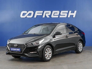 Седан Hyundai Solaris 2019 года, 1399046 рублей, Москва